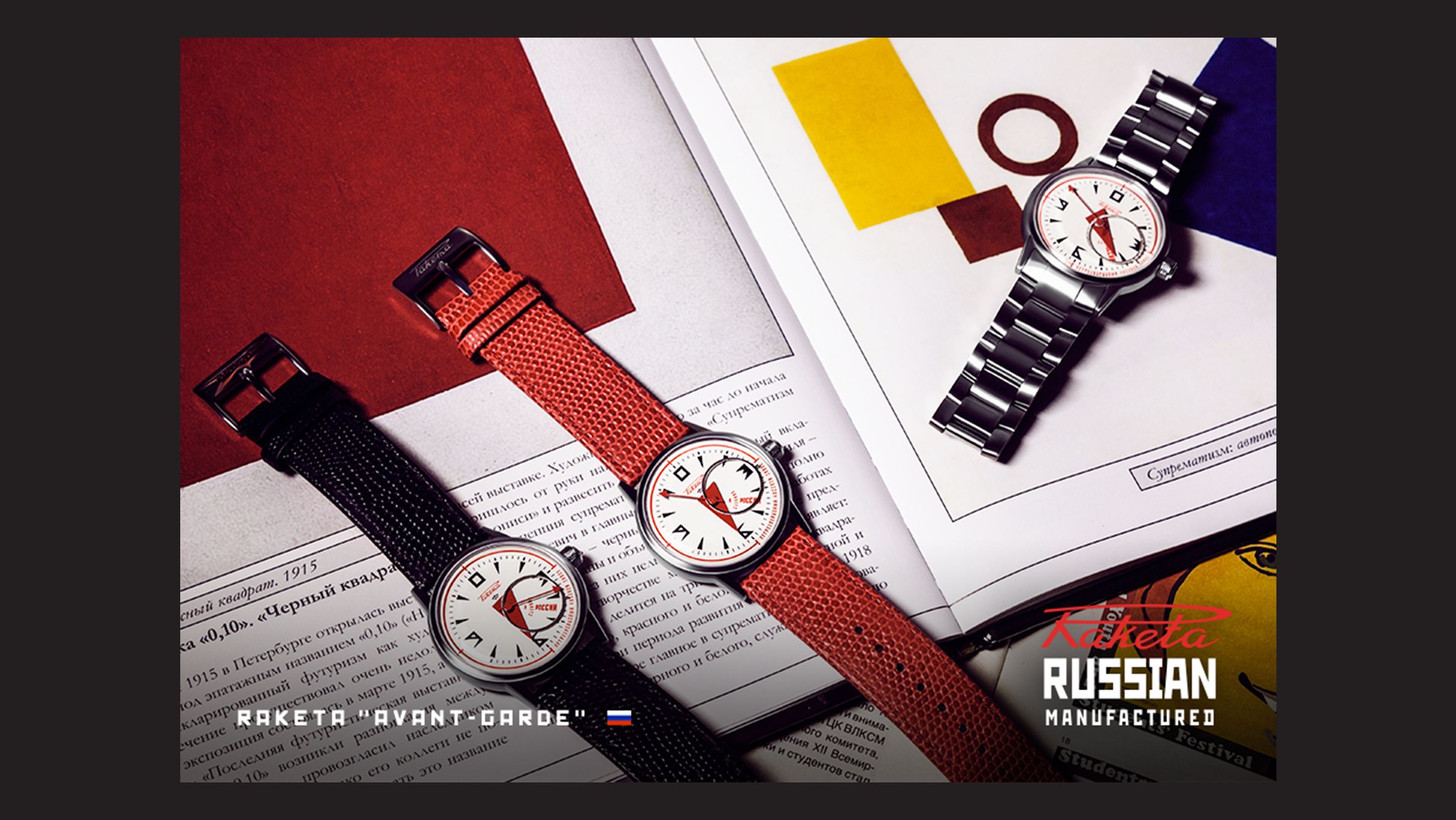 montres russes raketa